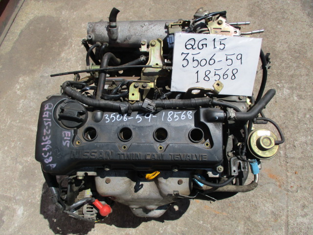 Used Nissan Sunny ENGINE Product ID 3806